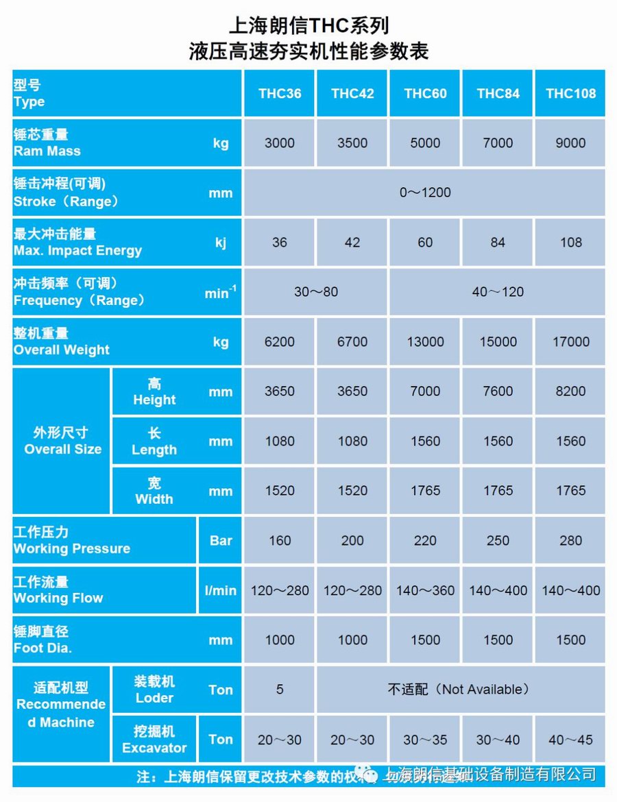 微信圖片_20210129113718.jpg